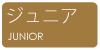 junior